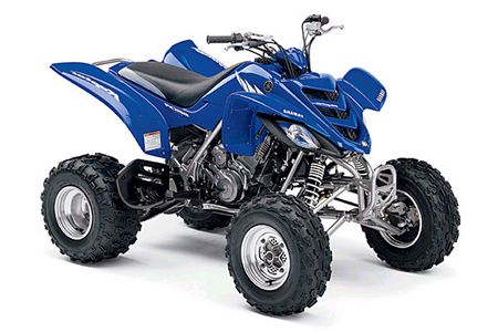 2000-2005 Yamaha Raptor 660 Motocross/Desert/Dunes Lower Left A-Arm ...
